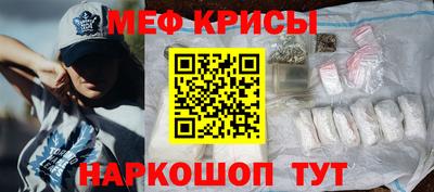 mix Ипатово