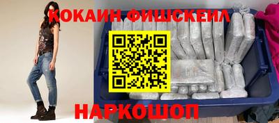 первитин Ирбит