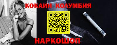 герыч Канаш