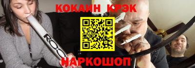 первитин Ирбит
