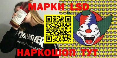 mix Ипатово