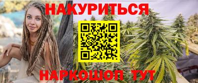первитин Ирбит