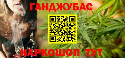 герыч Канаш