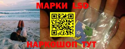первитин Ирбит