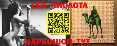mix Ипатово