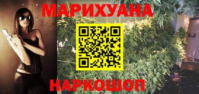 дживик Изобильный