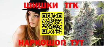 mix Ипатово