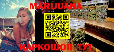 герыч Канаш