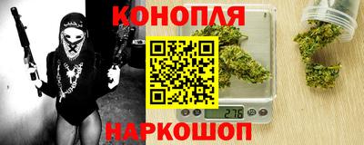 первитин Ирбит