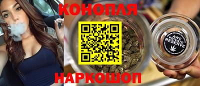 герыч Канаш