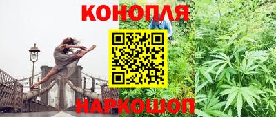 дживик Изобильный