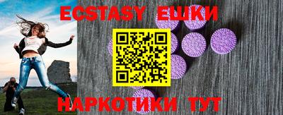 mix Ипатово