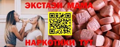 дживик Изобильный