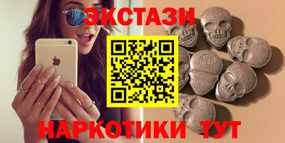 дживик Изобильный