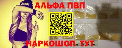 ECSTASY Кандалакша