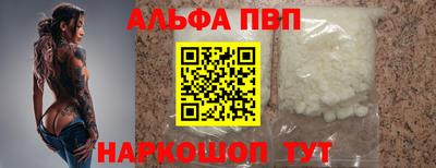 дживик Изобильный