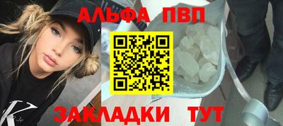 дживик Изобильный