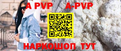 mix Ипатово