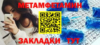 mix Ипатово