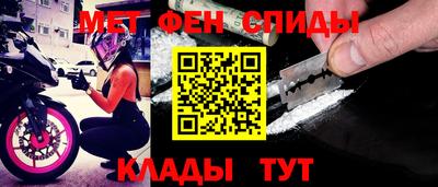 mix Ипатово