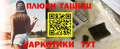 ECSTASY Кандалакша