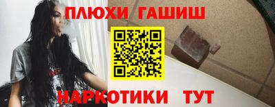 дживик Изобильный