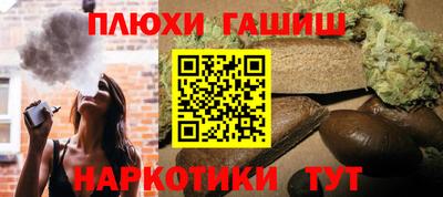 mix Ипатово