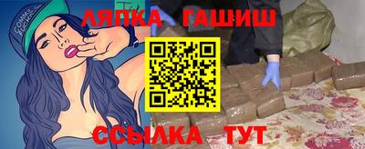 первитин Ирбит