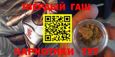 ECSTASY Кандалакша