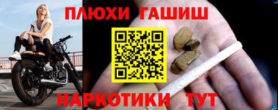 дживик Изобильный