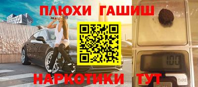 ECSTASY Кандалакша