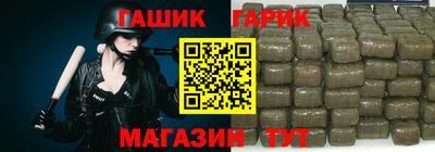 кокаин перу Камышлов