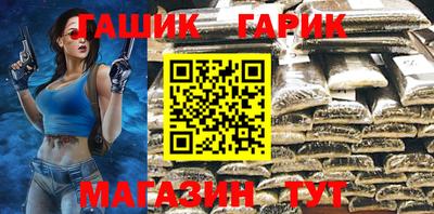 mix Ипатово