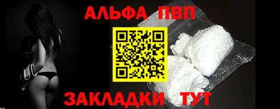 ECSTASY Кандалакша