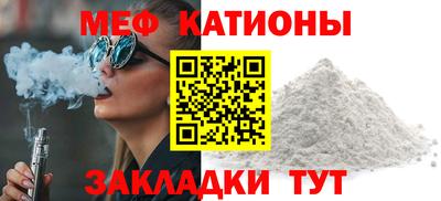 mix Ипатово