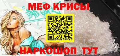 герыч Канаш